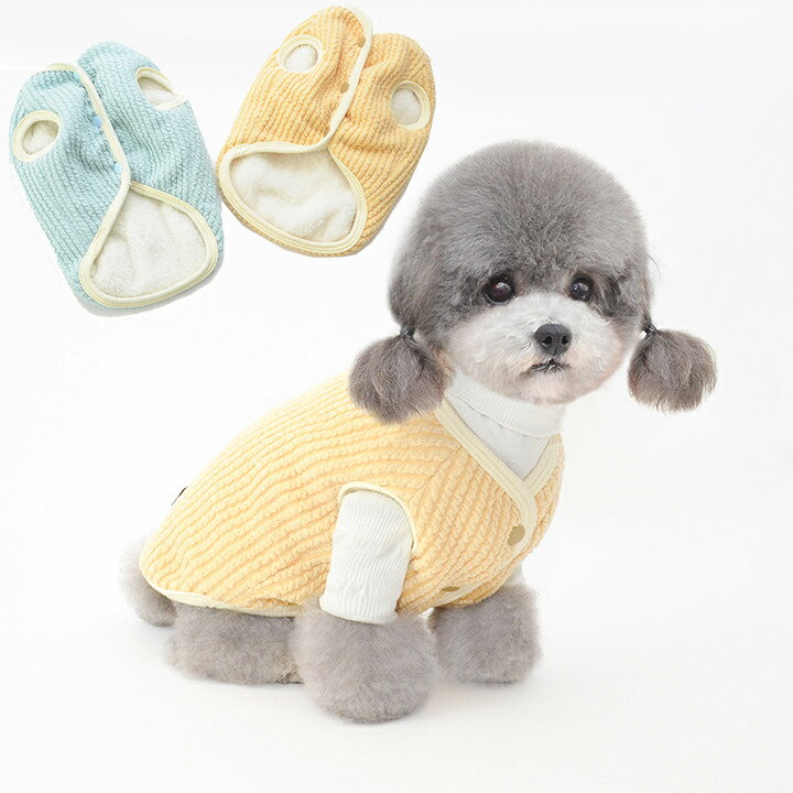 楽天市場 犬服 犬 ハーネス 冬 小型犬 中型犬 犬の服 防寒着 ドッグウェア ジャケット 冬 コート ドッグウェア ベスト オシャレ ジャケット 重ね 着 厚手 防寒対策 暖かい ダックス チワワ トイプードル パグ 小型犬 ペット服 フリース トレーナー タンク ベスト 秋 冬服