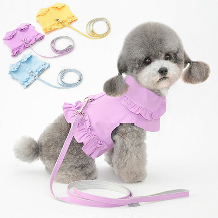 楽天市場 犬 猫 ハーネス 超小型犬から中型犬 猫用 ネコ ウェアハーネス ハーネス リードセット 犬ハーネス 抜けない 一体型 無地 フリル かわいい 簡単着脱 調節可能 引っ張り防止 咳き込み軽減 散歩 出かけ用 安全 通気 21bt222 first pure 楽天市場 犬 猫 ハーネス 超小型犬から中型犬 猫用 ネコ ウェアハーネス ハーネス リードセット 犬ハーネス 抜けない 一体型 無地 フリル かわいい 簡単着脱 調節可能 引っ張り防止 咳き込み軽減 散歩 出かけ用 安全 通気 21bt222 first pure