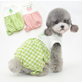 犬服 サロペット カバーオール 犬用サロペット ドッグウェア ペット服 犬用 つなぎ 重ね着 ルームウェア 犬部屋着 春服 夏服 春夏秋冬 綿 チェック柄 可愛い オシャレお散歩 かわいい オールシーズン 21BT401