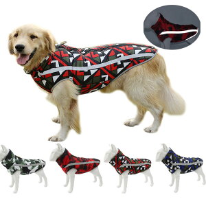 大型 犬 ジャンパーの人気商品 通販 価格比較 価格 Com