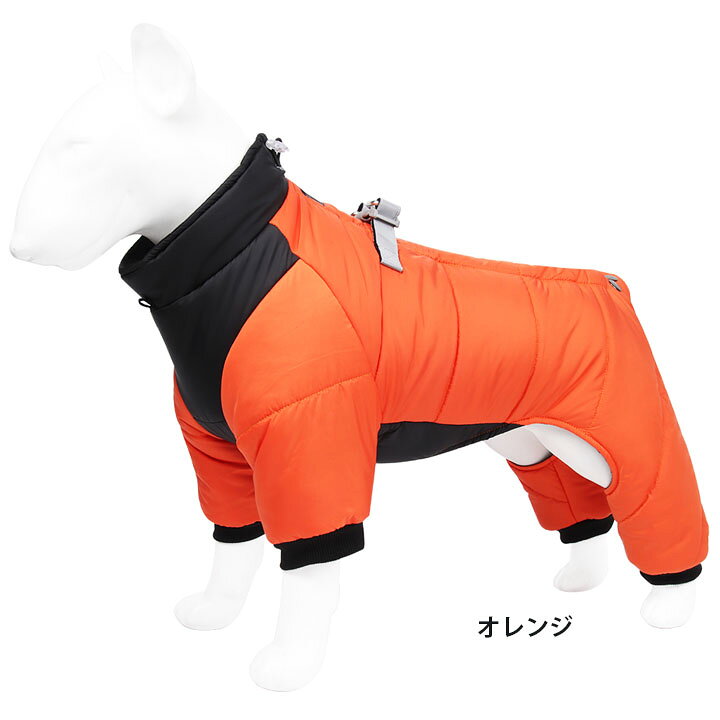 楽天市場 犬服 犬 ハーネス 冬 ペット用 洋服 ドッグウェア アウター コート 保温 中綿ブルゾン ジャンパー カバーオール 小型犬 中型犬 犬の服 防寒着 ジャケット ハーネス一体型 冬 コート ダウンジャケット 撥水 ベスト オシャレ 暖かい あったかい 防寒対策 寒さ対策