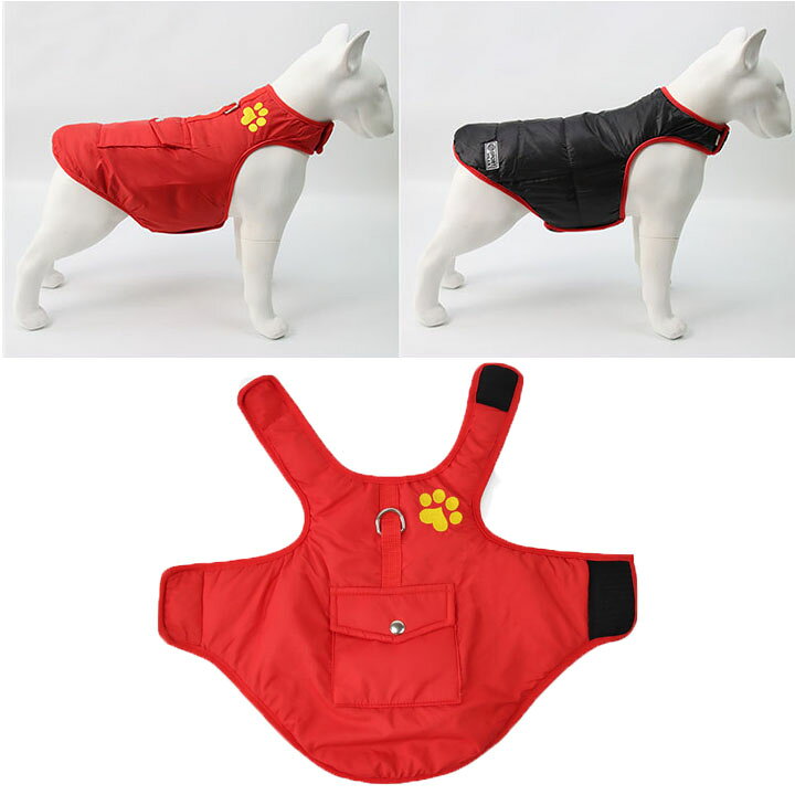 楽天市場】犬服 犬 リバーシブル 中綿ジャケット ブルゾン ジャンパー 
