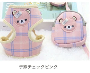 犬 猫 ハーネス 小型犬 中型犬 猫用 ネコ ウェアハーネス ハーネス リードセット ハーネス・リード・ポーチ3点セット犬ハーネス 一体型 かわいい 簡単着脱 調節可能 引っ張り防止 咳き込み