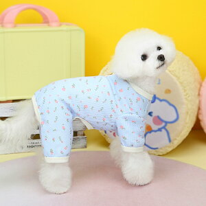 pW}  Jo[I[  Y{ hbOEFA ybg p Ȃ d˒  h  nClbN n[lX Wp[ ~  IV h U 킢 YO3