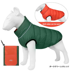   o[Vu ȃWPbg u] Wp[ n[lX ~ ^ ^ ̕ h hbOEFA WPbg ~ R[g hbOEFA xXg  d˒  傫TC