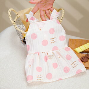 ݌ɏ  s[X n[lX [h n[lX̌^ tXJ[g  t  tp ėp XJ[g m[X[u Ȃ ybg hbOEFA t ĕ ̕ ԕ  v`v