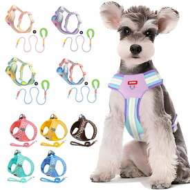アウトレット 在庫処分 犬 猫 ハーネス 小型犬 中型犬 猫用 ネコ ウェアハーネス ハーネス&リードセット 犬ハーネス 抜けない 一体型 かわいい 簡単着脱 調節可能 引っ張り防止 咳き込み軽減 散歩 出かけ用 反射材料 安全 通気 TA-02