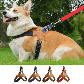 犬 猫 ハーネス小型犬 中型犬 猫用 ネコ 柔らかい シンプル 軽量 可愛い ウェアハーネス ハーネス 犬ハーネス 一体型 かわいい 簡単着脱 調節可能 咳き込み軽減散歩 出かけ用 反射材料 安全 通気 3MO627