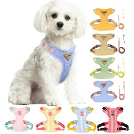 在庫処分品 犬 猫 ハーネス 小型犬 中型犬 猫用 ネコ 柔らかい 軽量 可愛いウェアハーネス ハーネス&リードセット 犬ハーネス 一体型 かわいい 簡単着脱 調節可能 引っ張り防止 咳き込み軽減 散歩 出かけ用 反射材料 安全 通気 3mo98