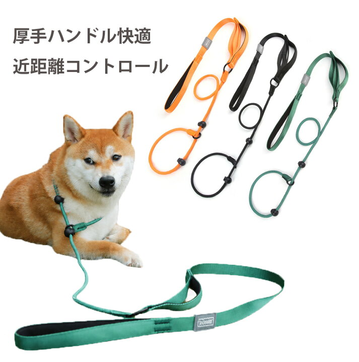 犬散歩 犬ハーネス 付け方紐 ハーネスの適正サイズを知ろう - ドッグウェアブランド WHCY自由が丘通販店 ウォームハートカンパニー