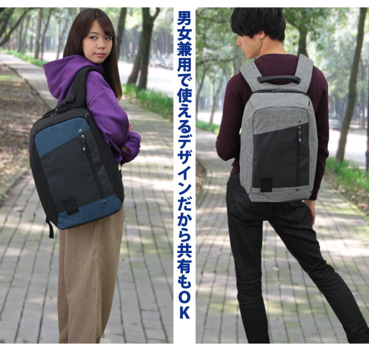 楽天市場 売り尽くし50 Off リュック メンズ リュックサック スクエアリュック ボックス Walt ビジネスリュック ビジネスバッグ 通勤 フルオープン Walt レディース 大人 機能的 カッコいい ノートパソコン収納 クッションポケット バックパック ブラック 本革