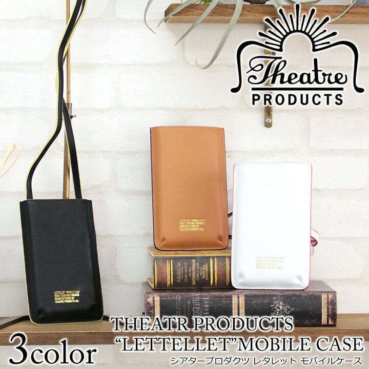 2250円 67%以上節約 新品送料無料THEATRE PRODUCTS シアタープロダクツ ポシェットBE 2250円 67%以上節約 新品送料無料THEATRE PRODUCTS シアタープロダクツ ポシェットBE