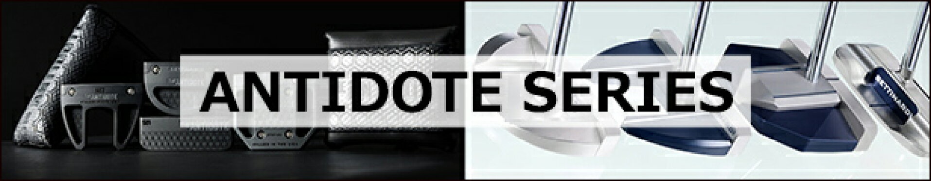 ANTIDOTE