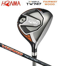 本間ゴルフ(ホンマ) ツアーワールド TW747 フェアウェイウッド ヴィザード TW747 50 カーボンシャフト [HONMA TW747 FAIRWAY WOOD VIZARD for TW747 50 CARBON SHAFT]