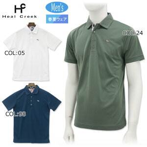 q[N[N Heal Creek 001-21642 Y |Vc StEFA X|[cEFA t