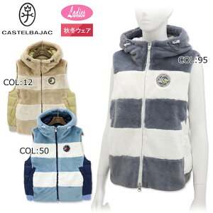 カステルバジャックスポーツ CASTELBAJACSPORTS 7244417213 レディース ジップアップベスト スポーツウェア ゴルフウェア 秋冬