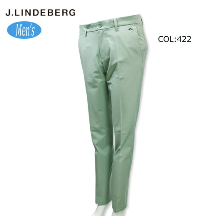 楽天市場】ジェイリンドバーグ J.LINDEBERG 071-75812 メンズ ロング 