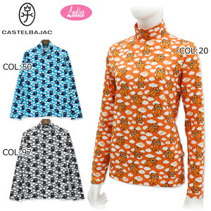 JXeoWbN CASTELBAJAC 7244371219 fB[X Vc nClbN StEFA X|[cEFA H~