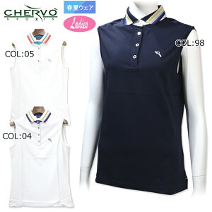 VF{ CHERVO032-26570 fB[X tăm[X[u VcXgb` UVJbg zStEFA X|[cEFA