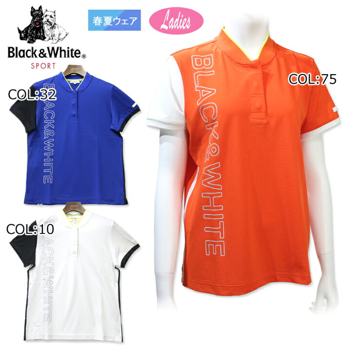 楽天市場】ブラック＆ホワイト Black&White ホワイトライン BLS9603WR  