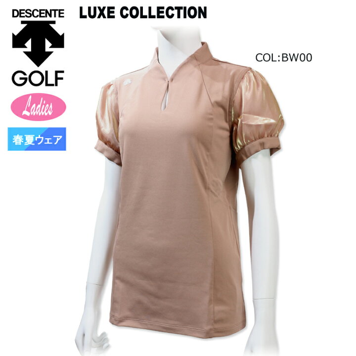 楽天市場】デサントゴルフ DESCENTE GOLF DGWVJA05 レディース 半袖 