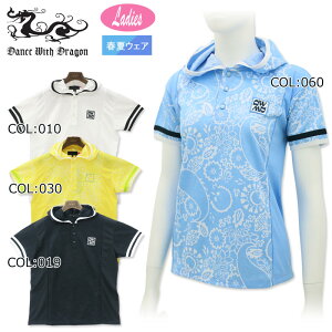 _XEBYhS Dance With Dragon D2-133331 fB[X Vc t[ht  Y StEFA X|[cEFA t