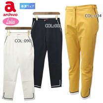 楽天市場】アルチビオ（パンツ｜レディースウェア）：ウェア<ゴルフ  