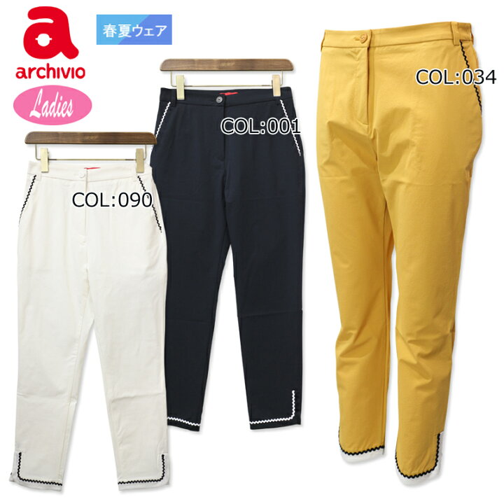 楽天市場】アルチビオ archivio A257409 レディース パンツ 七分丈 撥 