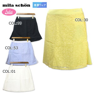 ~V[ mila schon 7343130205 fB[X XJ[g Ci[t  [X StEFA X|[cEFA t