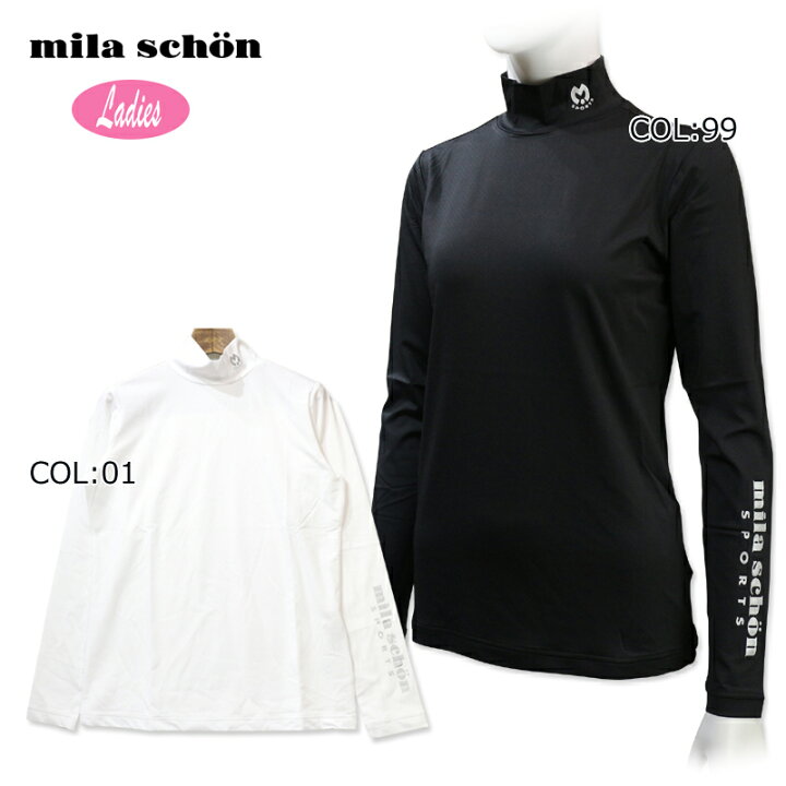 楽天市場】ミラショーン mila schon 7343171207 レディース ハイネック 