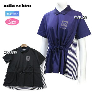 ミラショーン mila schon 7343272252 レディース 衿付き 半袖 シャツ ボーダー ウエスト絞り 綿素材 ゴルフウェア スポーツウェア 春夏