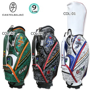 JXeoWbN CASTELBAJAC 7233381302 LfBobO 9^ 5 3Zp[g Gi S KAMON}[N tďH~