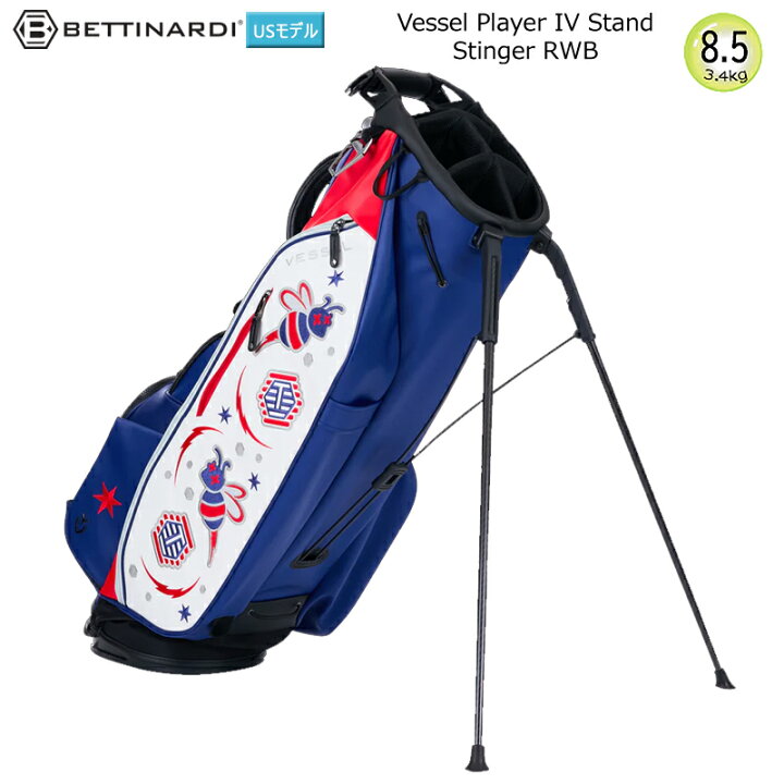 楽天市場】ベティナルディ(BETTINARDI) 8.5型(3.4kg) キャディバッグ 