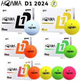本間ゴルフ(ホンマ/HONMA) D1 2024 2ピース ゴルフ ボール 1ダース(12球入)