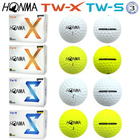 本間ゴルフ(ホンマ/HONMA) 2024 TW-X TW-S ウレタンカバー 3ピース ゴルフ ボール 1ダース (12球入)