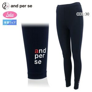 ApXB and per se AFS5704W1 fB[X MX Xgb` z UVJbg R StEFA X|[cEFA tďH