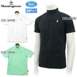 }VOEFA Munsingwear MEMXJA01 Y  bNlbN Vc yMWK[h z StEFA X|[cEFA t