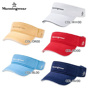 }VOEFA Munsingwear MGBXJC50 Y fB[X jZbNX Shイ EHbV oCU[ StEFA X|[cEFA tďH~