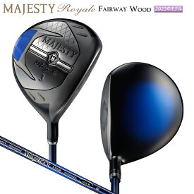 マジェスティ ゴルフ(MAJESTY GOLF) 2023 ロイヤル (Royale) フェアウェイウッド 右用 MAJESTY LV550 カーボンシャフト