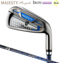 楽天市場】マジェスティ ロイヤル LV（モデル年式2023年）（アイアン 