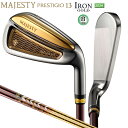 マジェスティ ゴルフ(MAJESTY GOLF) 2024 プレステジオ 13 (PRESTIGIO13) アイアン 8本組(#5-#9.PW.AW.SW) 右用 MAJES…