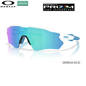�I�[�N���[ (OAKLEY) �T���O���X ���[�_�[ EV S �p�X (Radar EV S Path)�yOO9510-0131�z(prizm Sapphire Lenses) US���f��