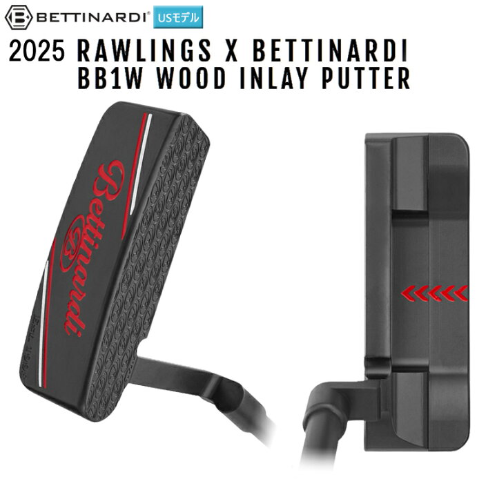 楽天市場】ベティナルディ(BETTINARDI) 2025 BB1W LIMITED RUN Wood 