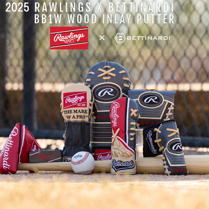 楽天市場】ベティナルディ(BETTINARDI) 2025 BB1W LIMITED RUN Wood 