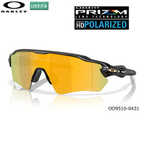 �I�[�N���[ (OAKLEY) �T���O���X ���[�_�[ EV S �p�X �Ό������Y (Radar EV S Path)�yOO9510-0431�z(prizm 24k polarized Lenses) US���f��
