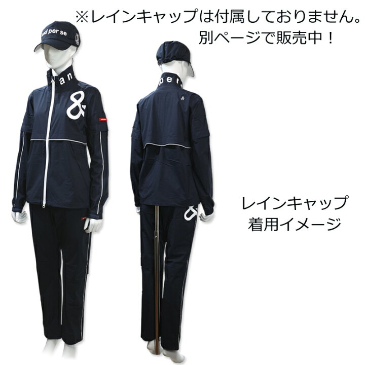 楽天市場】アンパスィ and per se AFS1803R1 AFS5803R1 レディース  