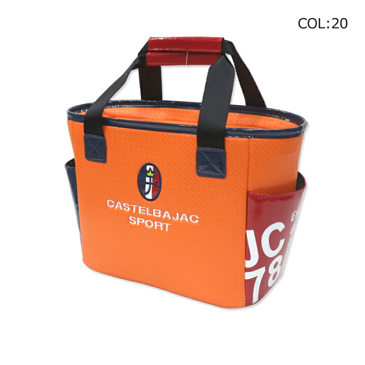 楽天市場】カステルバジャック CASTELBAJAC 7233181307 カートバッグ 