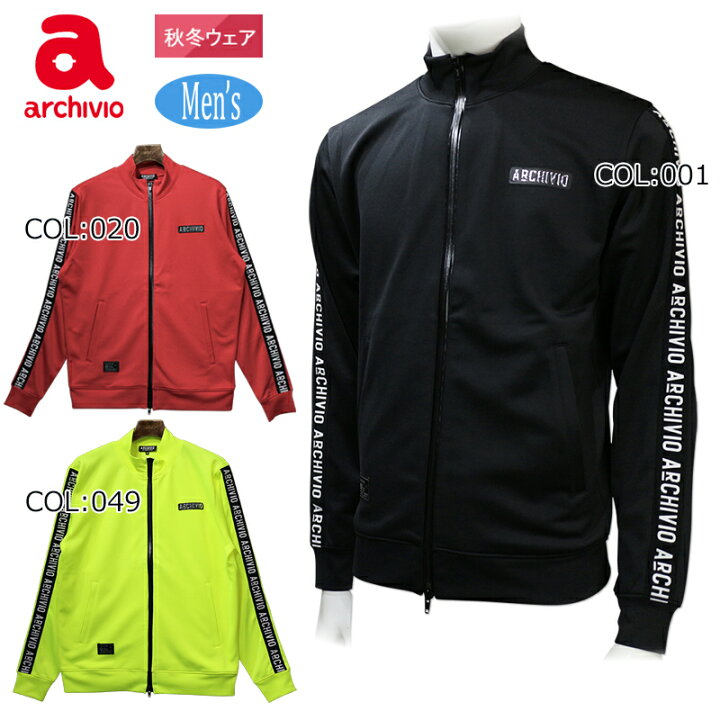 楽天市場】アルチビオ archivio A324922 メンズ ブルゾン フルジップ  