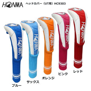 {ԃSt(z}/HONMA) HC9303 wbhJo[ y[eBeBpz HC-9303 UTp Ryii