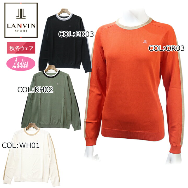 楽天市場】ランバン スポール LANVIN SPORT VLW4021B9 レディース 